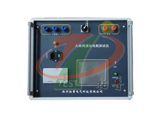 大地網接地電阻測試儀圖片