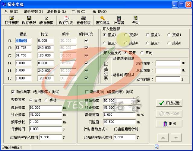 六相繼電保護測試儀頻率試驗操作規(guī)范