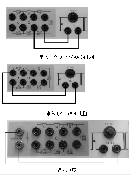 單相繼電保護(hù)測(cè)試儀操作說明接線圖1